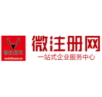 高邮贵州注册公司没有地址怎么办